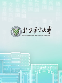 华体会体
人事处