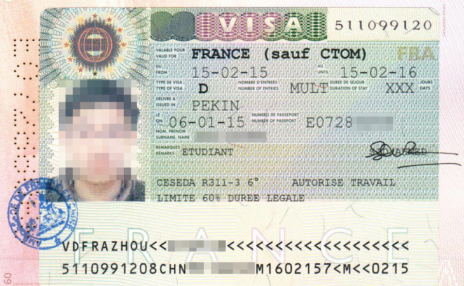 周同学获得法国签证